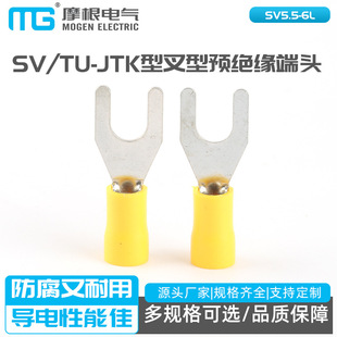 SV5.5-6L SVL5.5-6�Ӿ�����SV TU-JTK�Ͳ����A�^�����^UT�Ͷ���