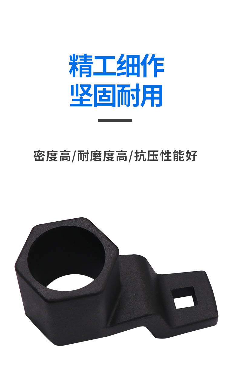 Honda timing belt pulley special tool crankshaft belt pulley tightening support wrench crankshaft pulley Holder