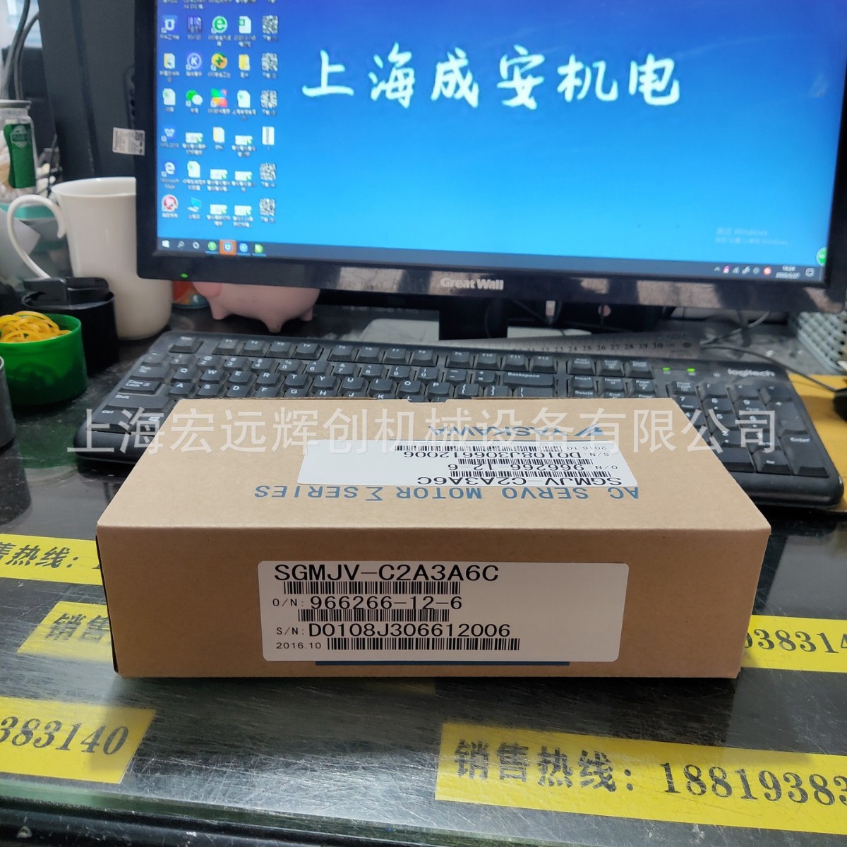 SGMJV-C2A3A6C安川伺服 全新原装 现货销售 质保一年 欢迎询价