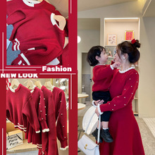 2024新年冬亲子装毛衣全家装一家三口四口拜年洋气母子母女装毛衣