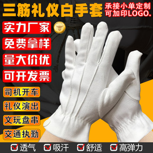 �S���l����۶Y�x����˾�xָ�]ӭ�e醱����ݼ��ޱ�����Y�e����