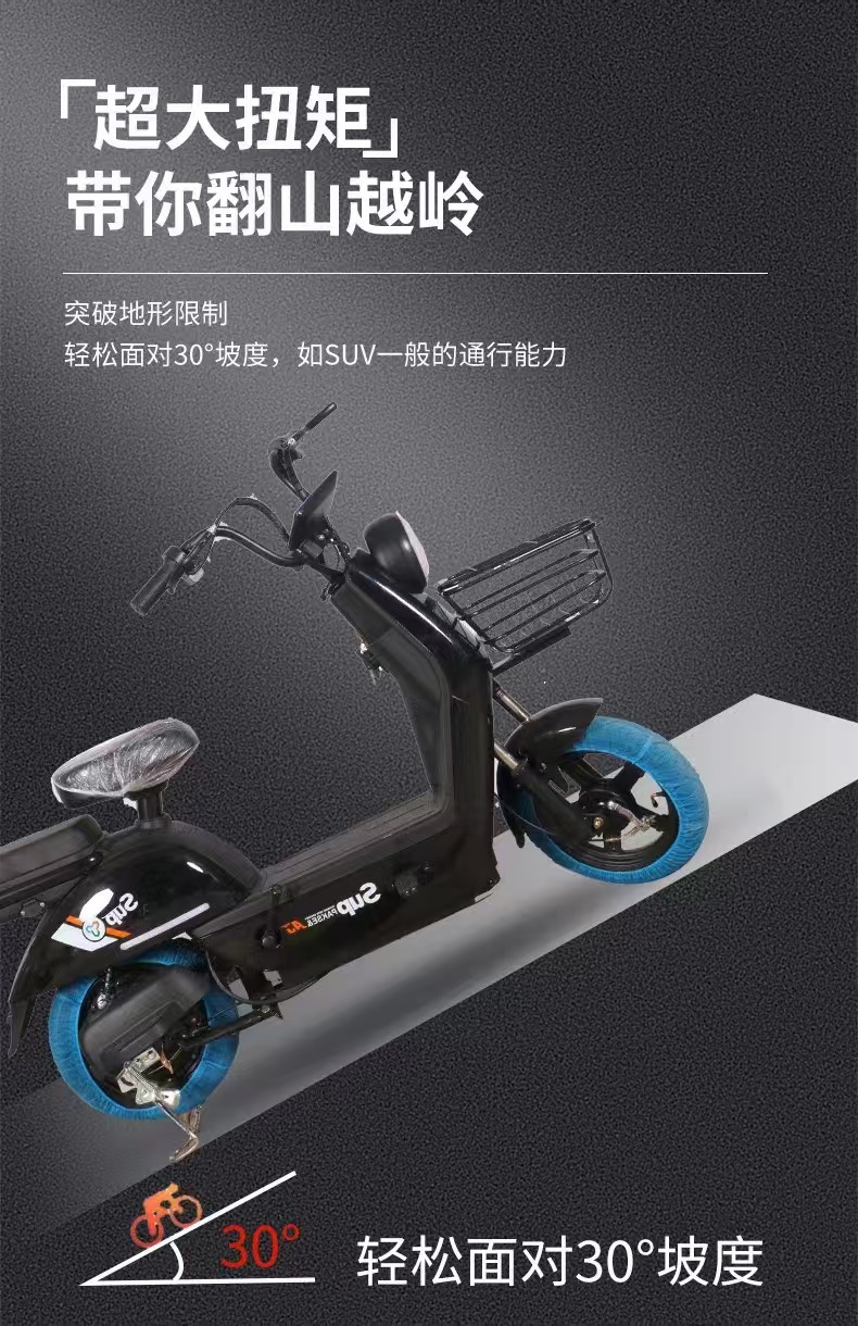 48V bicicletas eléctricas de dos ruedas, fábrica de fuente de vehículos eléctricos, vehículo de batería de transporte transfronterizo ligero