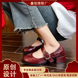 6058-15 �ް��ɾo��������ЬŮ�ָ��A�^��ʽһ�֎���Ƥ��ЬСƤЬ