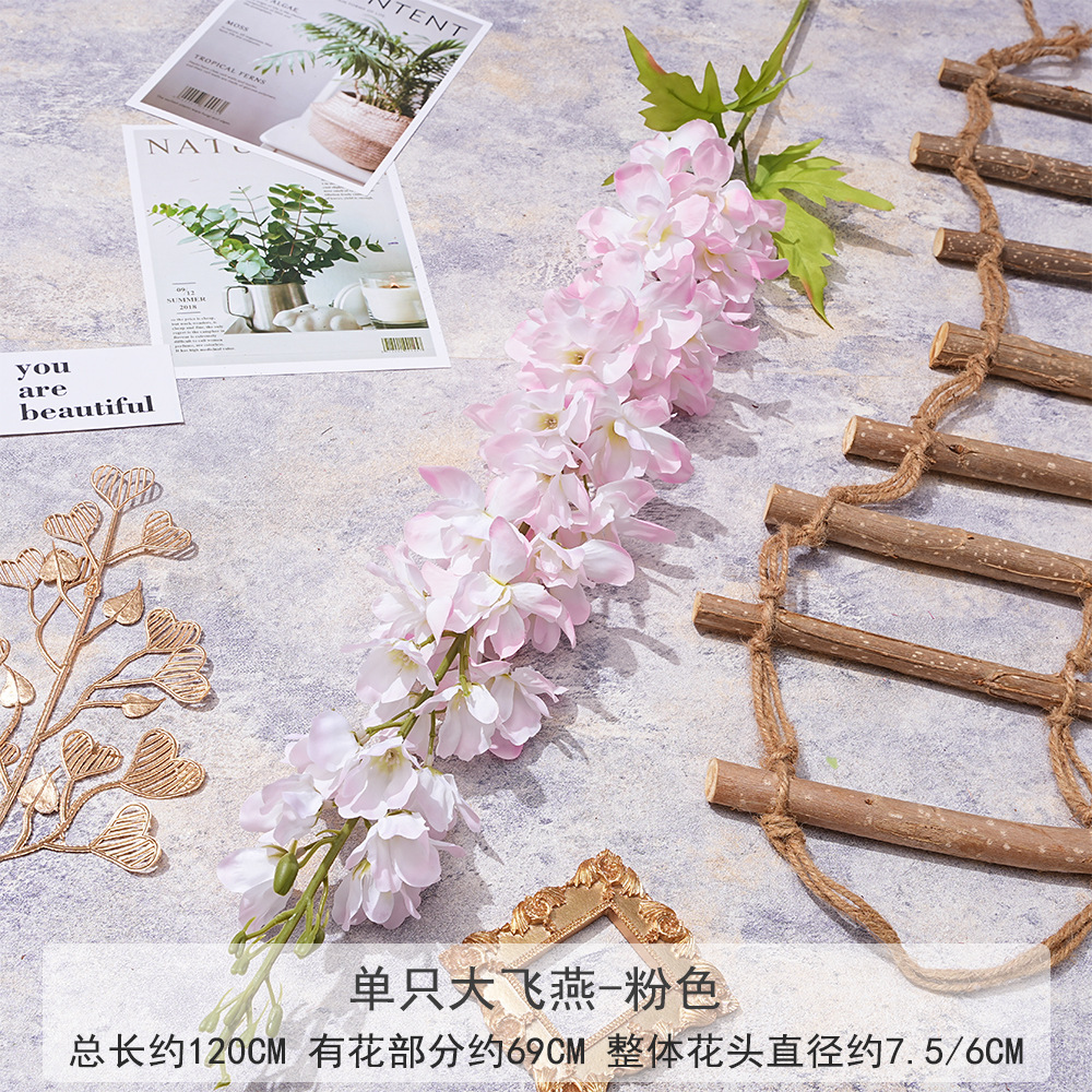 XMR-Single Large Swallow-Pink