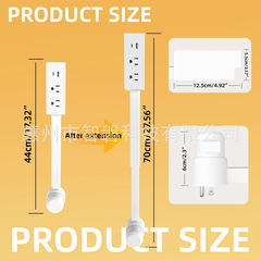 跨境新品 Electrical Outlet Extender 电源插座沙发床头柜扩展器