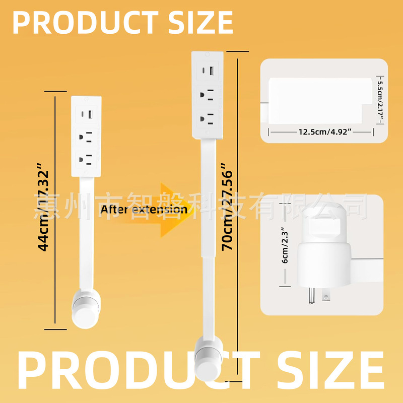 跨境新品 Electrical Outlet Extender 电源插座沙发床头柜扩展器|undefined