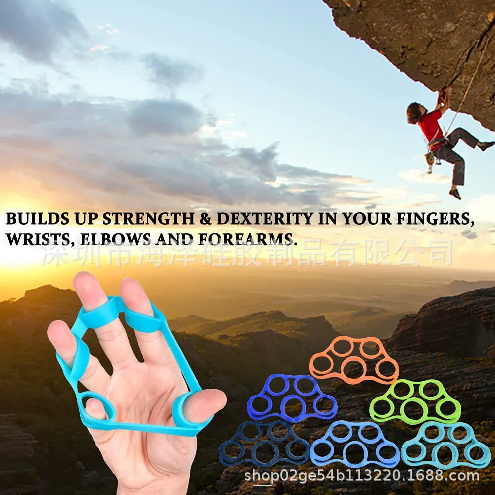 Силиконовый палец вытягиватель для пальцев Тренировочный катер с пятью пальцами