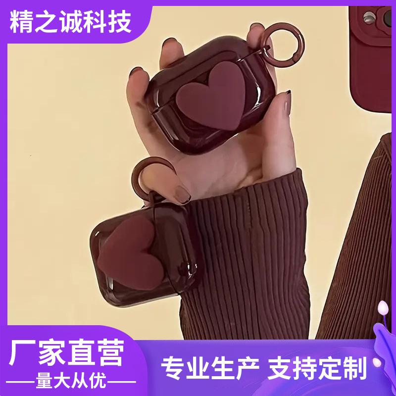 Black Suitable for Apple AirPods 4Th Generation Bluetooth Headphone Protective Cover Pro2 Wine Red Heart Apple Headphone Case 3 Black Suitable for Apple AirPods 4Th Generation Bluetooth Headphone Protective Cover Pro2 Wine Red Heart Apple Headphone Case 3