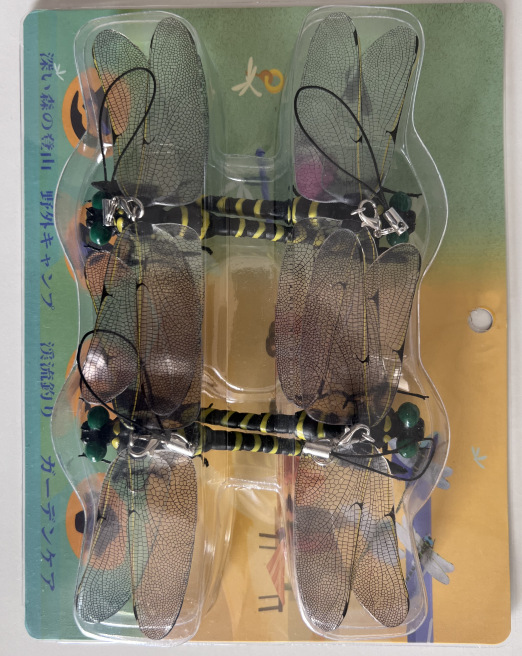 Exportado a Japón Repelente de mosquitos al aire libre simulación modelo de libélula grande artefacto repelente de mosquitos juguete transfronterizo-longitud de ala 12 cm