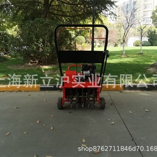 Kraft lawn drilling machine drilling machine garden greening maintenance lawn drilling machine breathable anti-pest