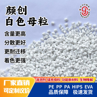PE��Ĥ���ɫĸ�� ����춝M��ӡˢ/�l������ѝ����bĤ/����ܛ��