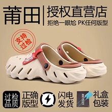 ����Ь��Ů����⴩2024�¿�eva��ʺ��ܛ�׷������^��ɳ����Ь