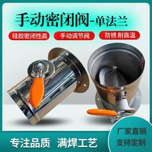 ���P��ք��L�y�L���{���y304�ֱ��y�T���]��\201�ܵ�ͨ�L��늄�