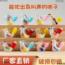 С�B�����¿�K�մ�ˮ�B�����L���^��ͯ��ߒ�����@�ؔ��W����