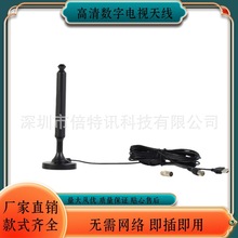 �¿�DVB-T���P�쾀HDTV���沨�ҕ�쾀�҃ȸ��唵���ҕ�쾀