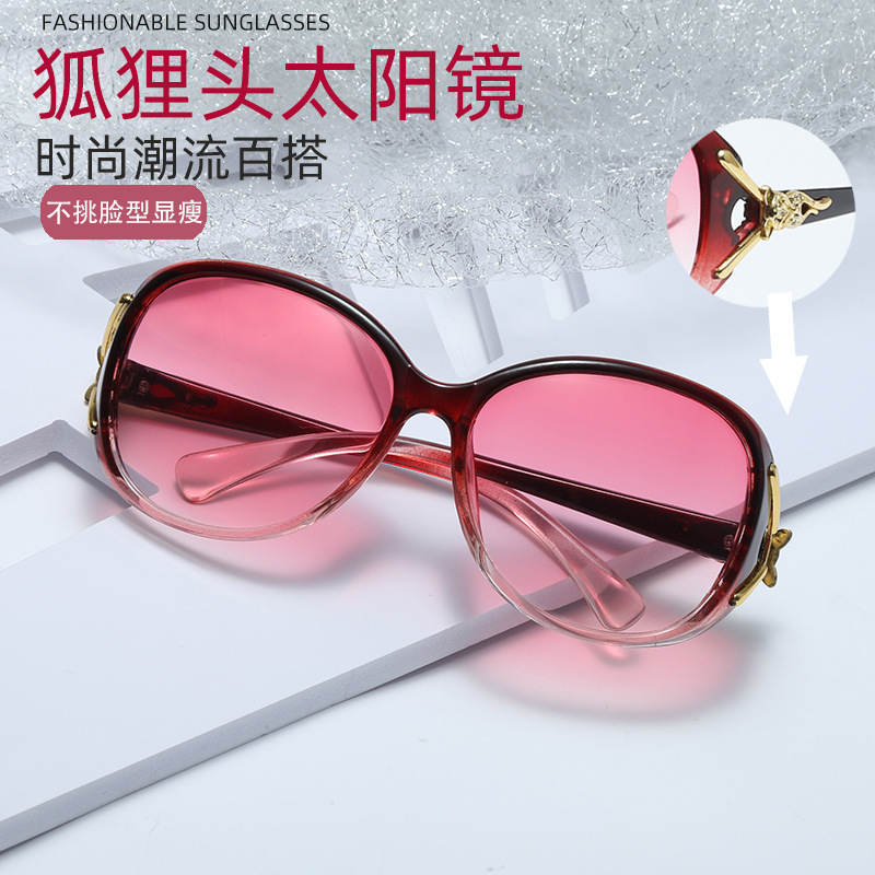 New Women's Large Frame Sunglasses, Korean Style Internet Celebrity Fashion Fox Head Style Women's Sunglasses, Wholesale from Manufacturer New Women's Large Frame Sunglasses, Korean Style Internet Celebrity Fashion Fox Head Style Women's Sunglasses, Wholesale from Manufacturer