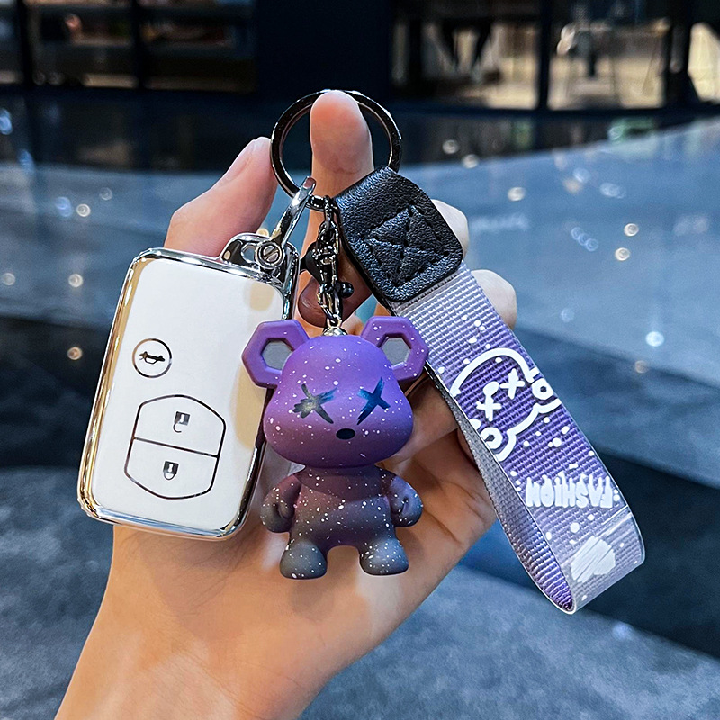 도요타 I-지능형 3 키 테일 박스 [싱글 쉘 화이트] + 보라색 폭력 곰 펜던트