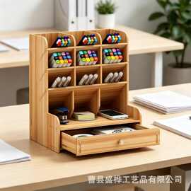 木质收纳架桌面多分格带抽屉家用儿童书桌文具彩笔收纳办公室收纳