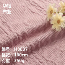 ᘿ����黨���� ���ë���Ứ���� �ﶬ����ñ��ë��ͯ�b���b����