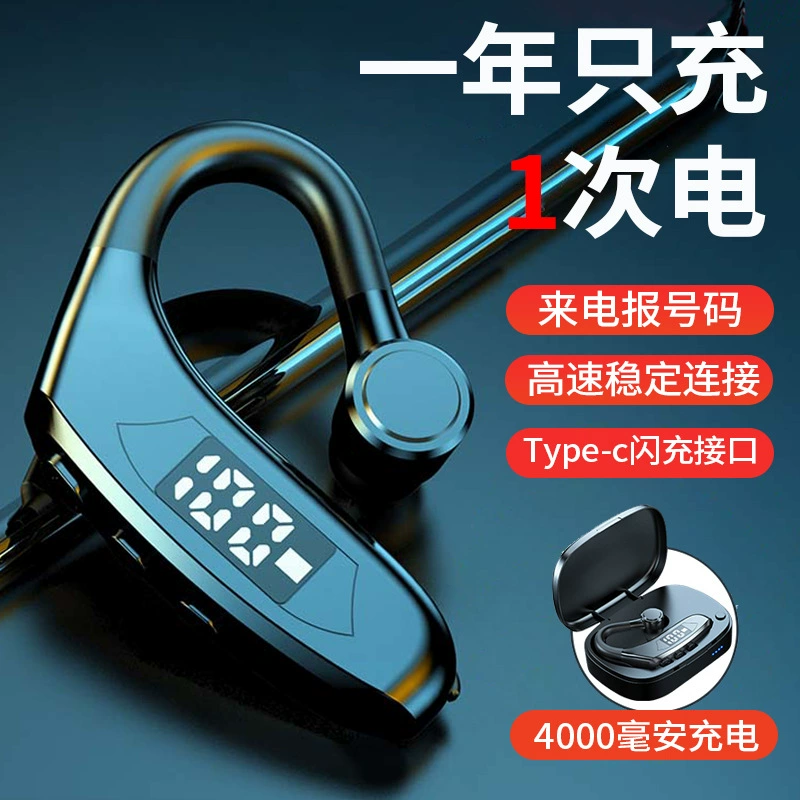 Apple, xiaomi, сверхдлинные совместимые наушники, bluetooth, Android