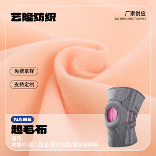 ħ�g�N��ճ���N��ħ�g�N���C��ӮaƷ�ռ{���״�Ʒ��̺����ճ�ۋ�