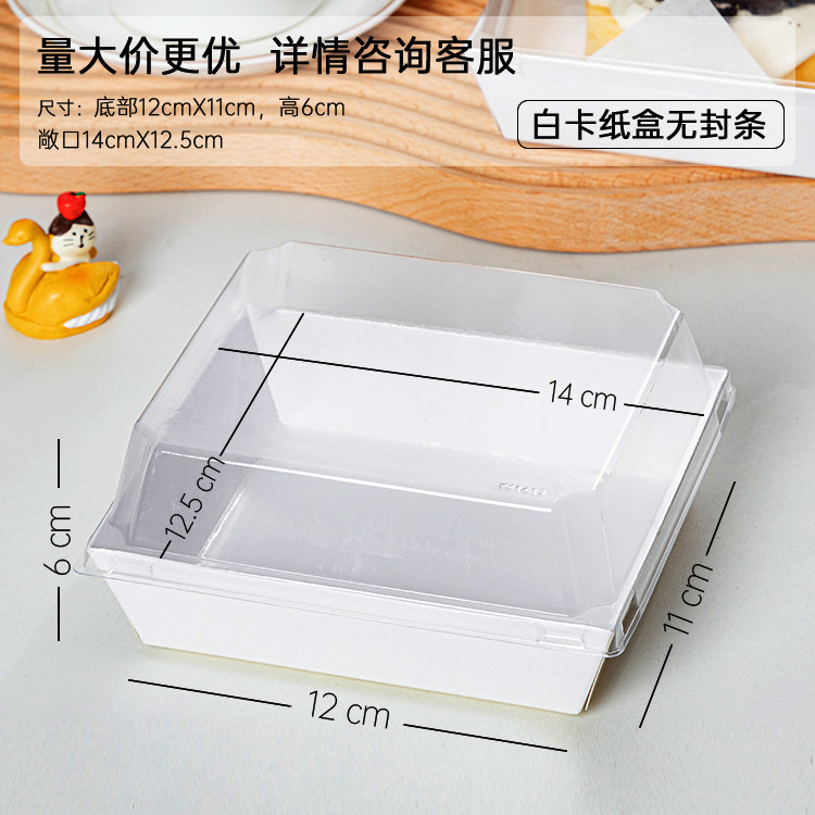 Caja de embalaje de pastel de elevación transparente 2 pulgadas 3 pulgadas caja de pastel cortada en cuencos de cuatro pulgadas caja de embalaje de postre tiramisú