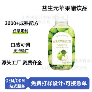 ����Ԫ�O�����w�S��Ϲ���֭����O������ϰl�͹���֭OEM���ӹ�