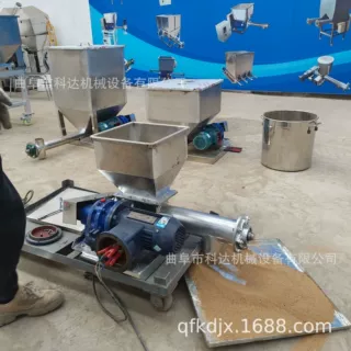 苏打粉变频电机螺旋给料机XWZF 加长管道小型调速喂粉机视频