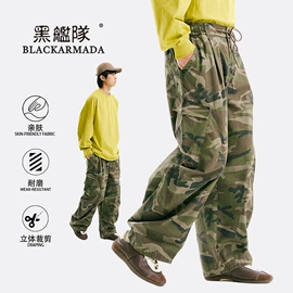 男式休闲裤;男式T恤;男式休闲短裤