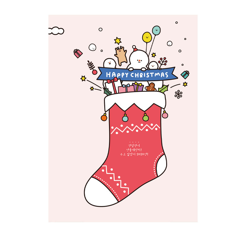 アマゾンの人気クリスマスセットサンタクロース漫画カード創造性祝福カード封筒シール|undefined