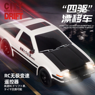 RCƯ��AE86����ِ܇��ͯ���܇�к�늄��b��܇���I���R�����ԽҰ