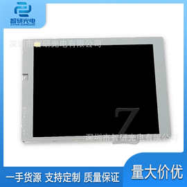 夏普LS010B7DH04 全新原装1寸液晶显示屏 询价还下单lcd