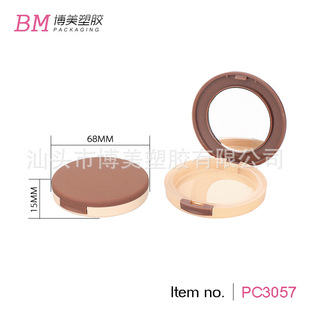 �ʊy���Ķ��� �A�ΆΌӷ�� ���ۺ� ���R�Ӄȏ�56mm���ۺ���