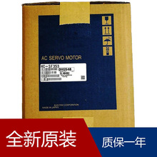 �ŷ�HC-SF353 HC-SFS3524 HC-SFS81B HC-SFE102_ HC-SF202B