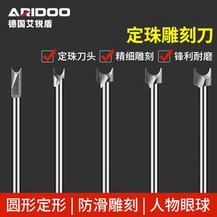 ���鵶��^���bľ��ľ�����̵����C�̵�ĥ�^㊵�늄ӵ�����