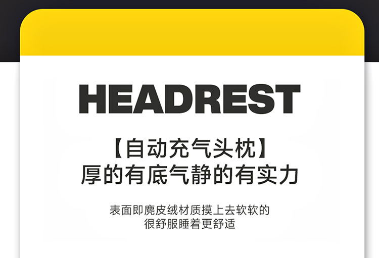 New Automatic Inflatable Car Inflatable Bed Rear Sleeping Pad Suv Trunk Travel Bed Car Sleeping Mattress