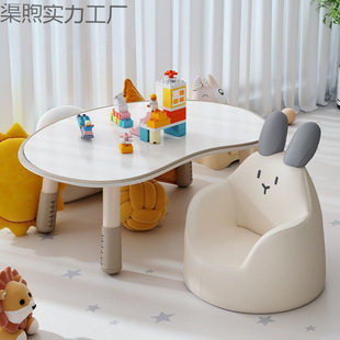 Children's Peanut Table Kindergarten Special Learning Table and Chair Set Liftable Early Education Table Baby Pea Toy Table