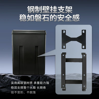 Wash Machine Constant Water Tank, Car washing machine