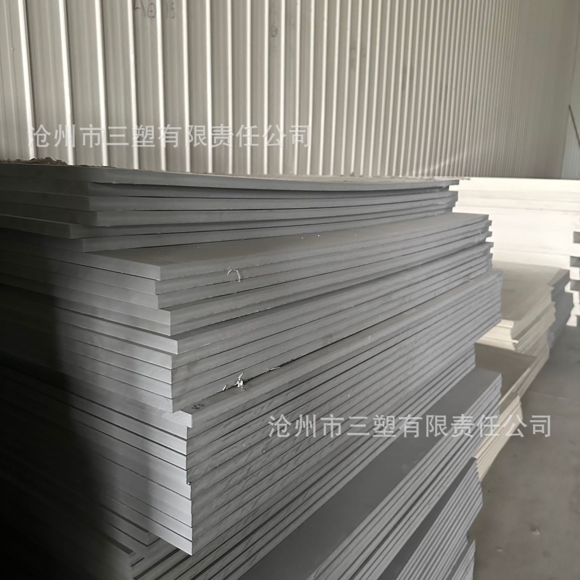 厂家直供  PVC硬板  PVC透明板  PVC软板  PVC卷材 易裁剪 易焊接