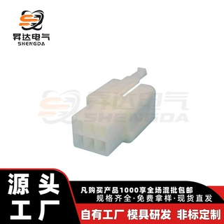 6030-6991 国产护套胶壳 汽车防水连接器  插接件 现货 源头工厂