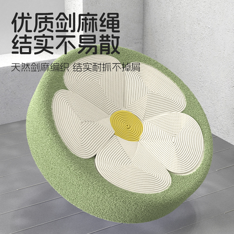 Ronda creativa de la cuenca de rascarse gato de la flor del gato rascarse nido garra de molienda sin caspa gato nido gato suministros para mascotas al por mayor