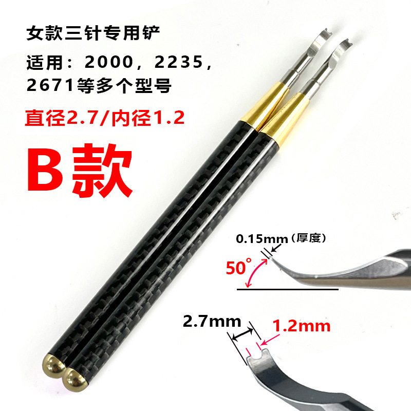 SKU-金色 拷贝.jpg