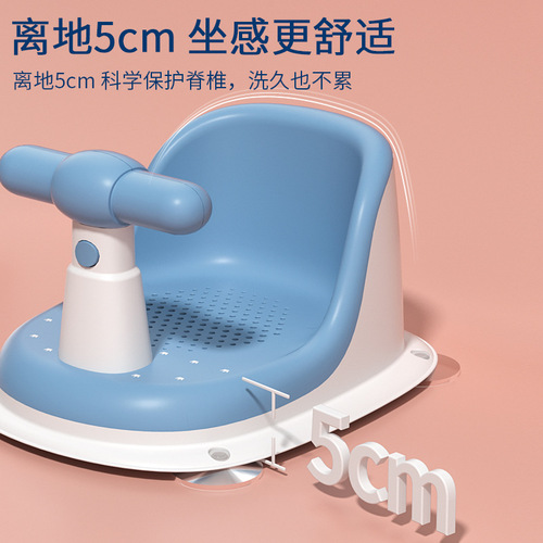 Baby bath seat artifact baby chair bath stand bathtub utensils stool newborn bracket can sit and lie on the cushion