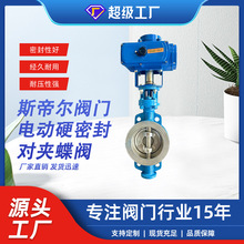 늄�Ӳ�ܷ⌦�Aƫ�ĵ��y ΁݆���A�T䓜u݆���y�S�����D973H-16C