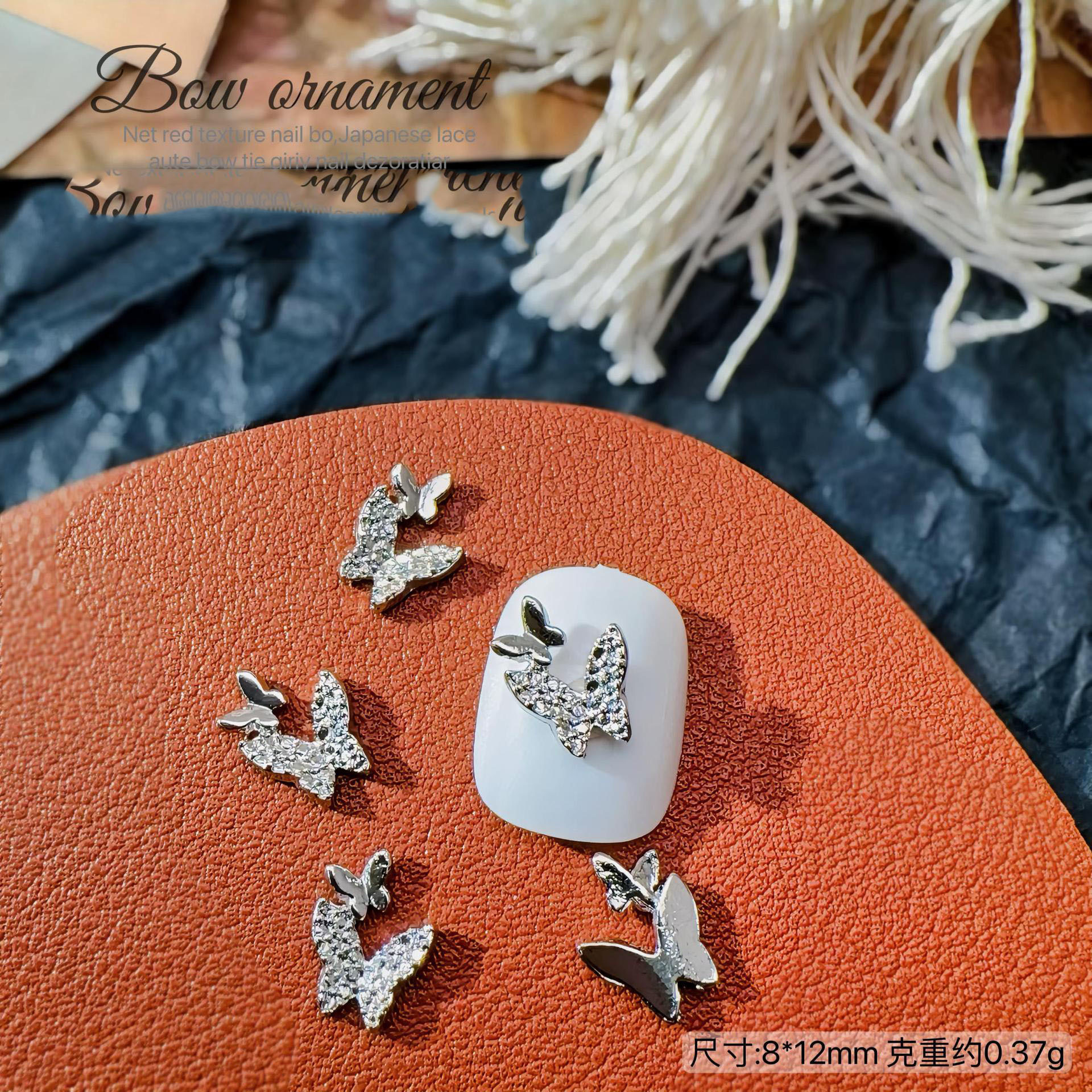 네일아트 메탈나비 NX020-22 [실버]