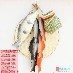 Simulation fake carp crucian carp model farmhouse restaurant hotel iron pot stew decoration wall corridor pendant wholesale