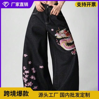 跨境街头美式复古重工印花宽松牛仔裤女高街设计感百搭直筒牛仔裤
