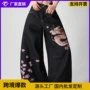 宽松跨境美式直筒牛仔裤