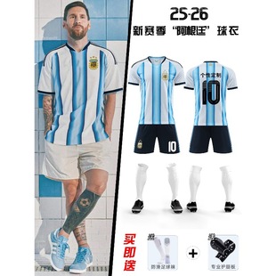 2026ī籭͢10̖÷˃ͯb