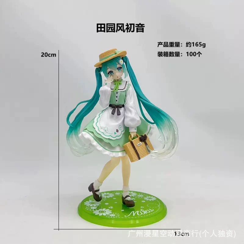 Фигурка Hatsune Miku коллекционная, многообразие стилей, прибл. 10–25 см
